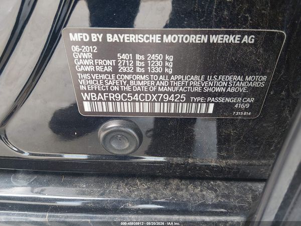 2012 BMW 550I