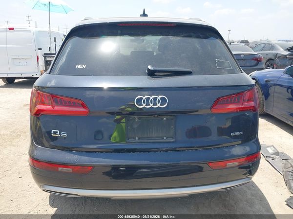 2020 AUDI Q5 — I119