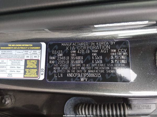 2023 KIA NIRO LX