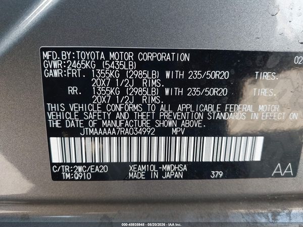 2024 TOYOTA BZ4X XLE/LIMITED