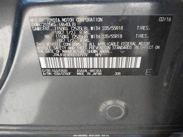 2016 TOYOTA RAV4 SE