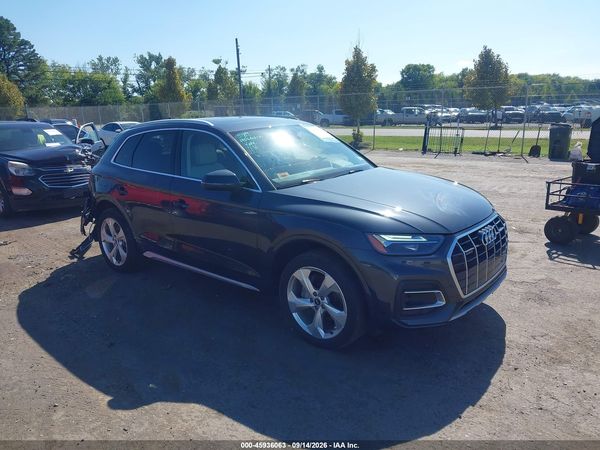 2021 AUDI Q5 — I1