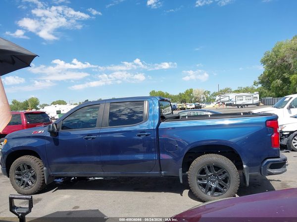 2023 CHEVROLET SILVERADO 1500 4WD  SHORT BED RST — I117