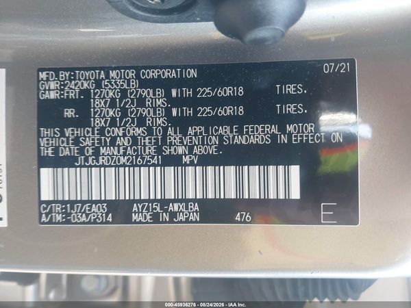 2021 LEXUS NX 300H 300H Premium