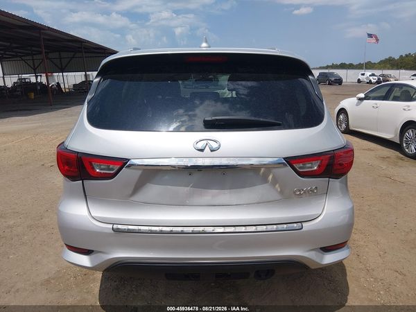 2017 INFINITI QX60