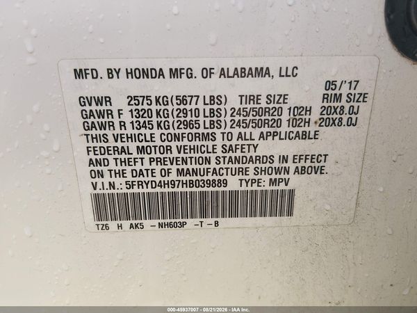 2017 ACURA MDX