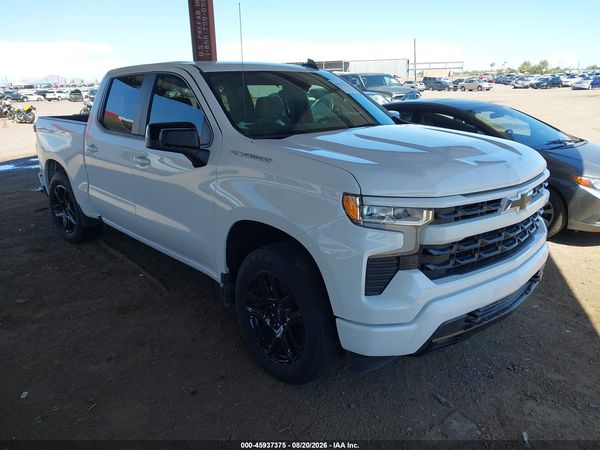 2023 CHEVROLET SILVERADO 1500 2WD  SHORT BED RST — I1