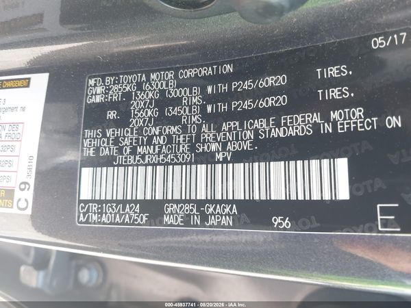 2017 TOYOTA 4RUNNER LIMITED