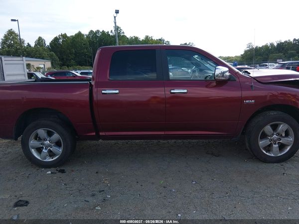 2019 RAM 1500 CLASSIC BIG HORN  4X4 5'7 BOX