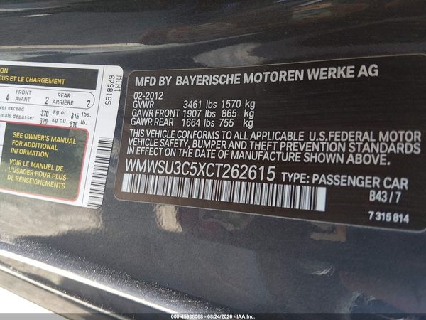 2012 MINI COOPER — I9