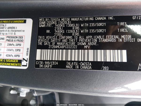 2023 LEXUS RX 350 F SPORT HANDLING