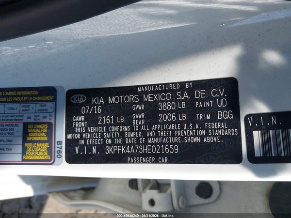 2017 KIA FORTE LX
