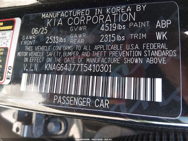 2026 KIA K5 GT-LINE AWD