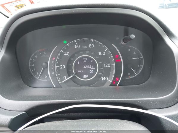 2013 HONDA CR-V EX
