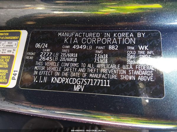 2025 KIA SPORTAGE HYBRID SX-PRESTIGE
