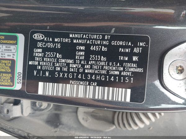 2017 KIA OPTIMA LX
