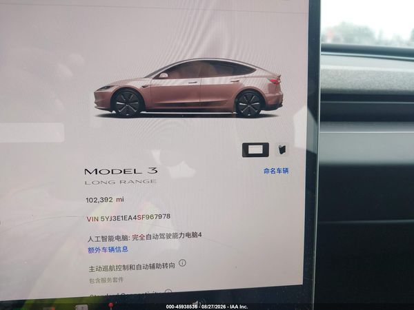 2025 TESLA MODEL 3 — I132