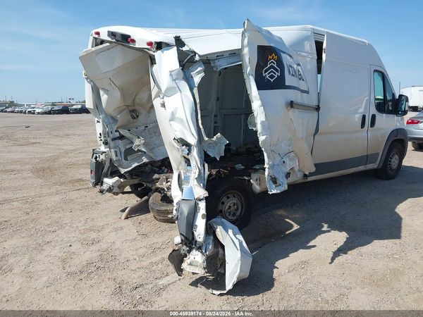 2025 RAM PROMASTER 2500