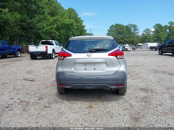 2020 NISSAN KICKS S XTRONIC CVT