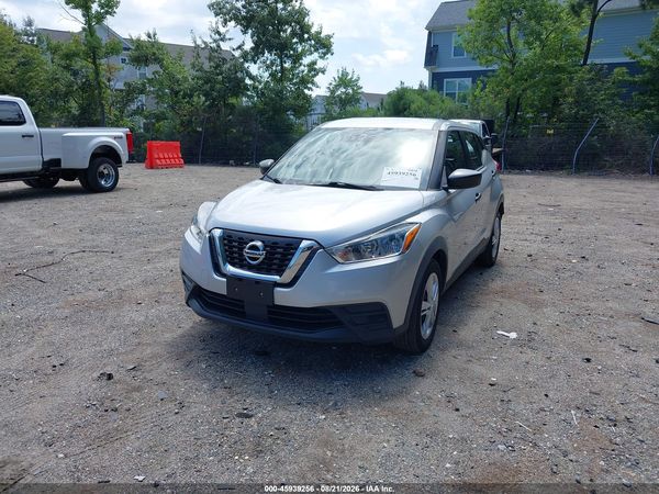 2020 NISSAN KICKS S XTRONIC CVT