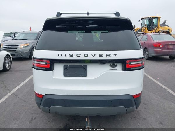 2017 LAND ROVER DISCOVERY HSE