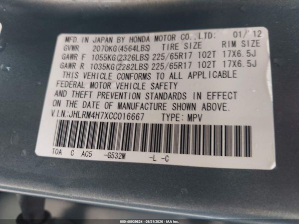2012 HONDA CR-V EX-L