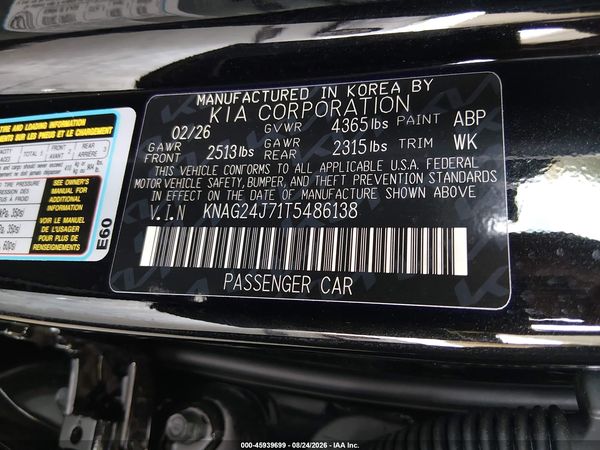 2026 KIA K5 LXS FWD