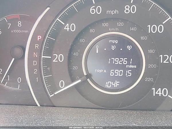 2014 HONDA CR-V EX