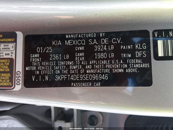 2025 KIA K4 LXS