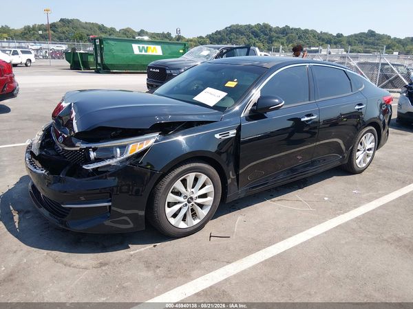 2016 KIA OPTIMA EX