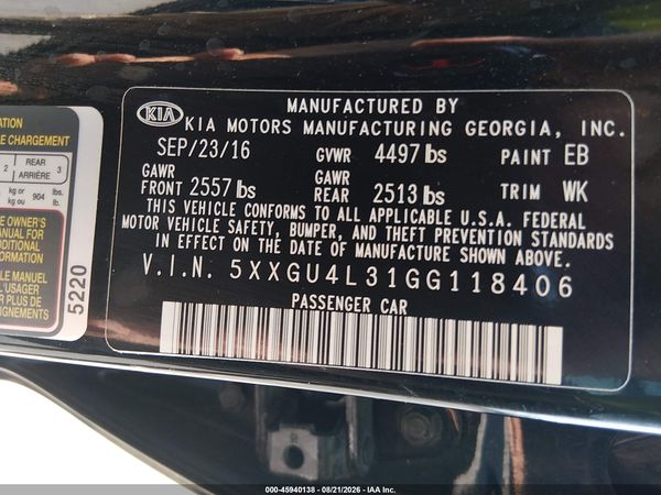 2016 KIA OPTIMA EX