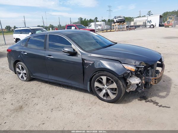 2019 KIA OPTIMA S
