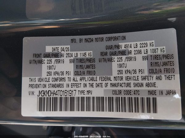 2026 MAZDA CX-5 2.5 S PREMIUM