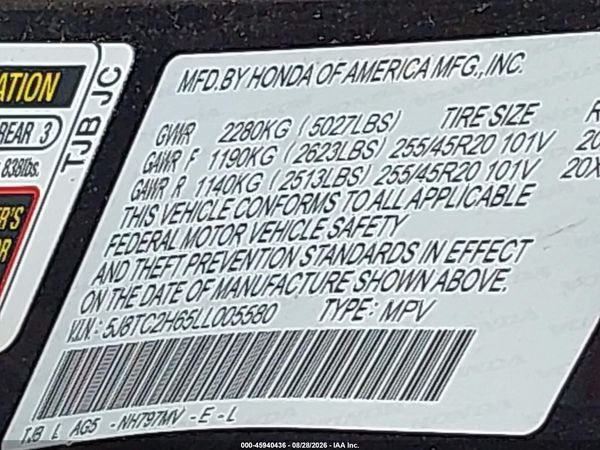 2020 ACURA RDX A-SPEC PACKAGE