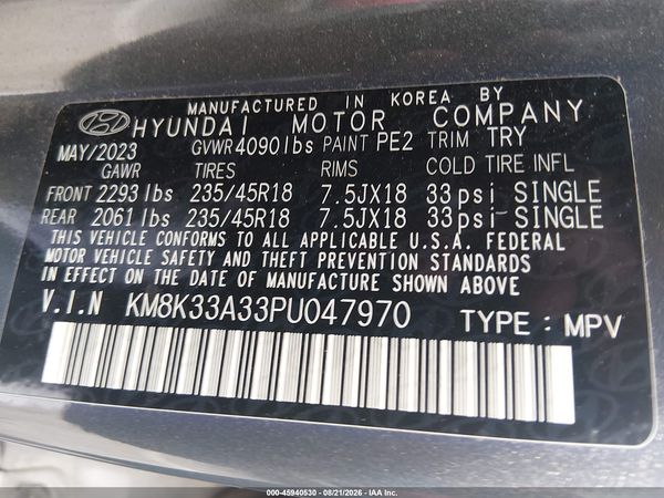 2023 HYUNDAI KONA N LINE