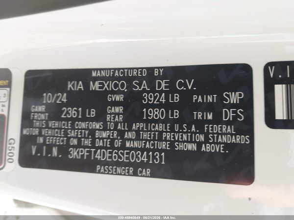 2025 KIA K4 LXS
