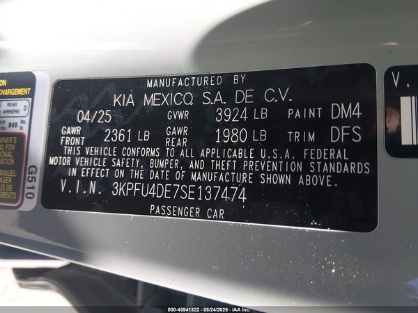 2025 KIA K4 EX