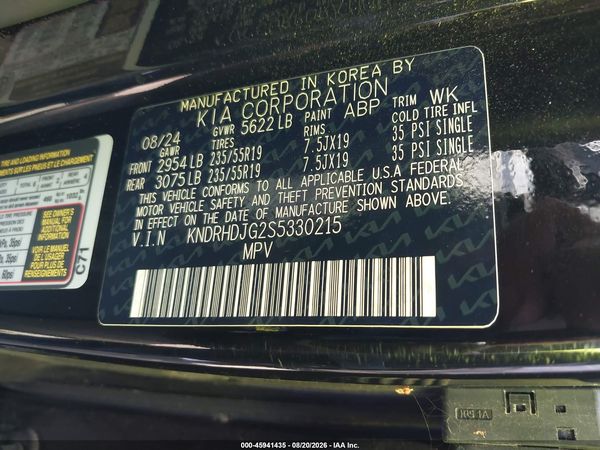 2025 KIA SORENTO HYBRID EX