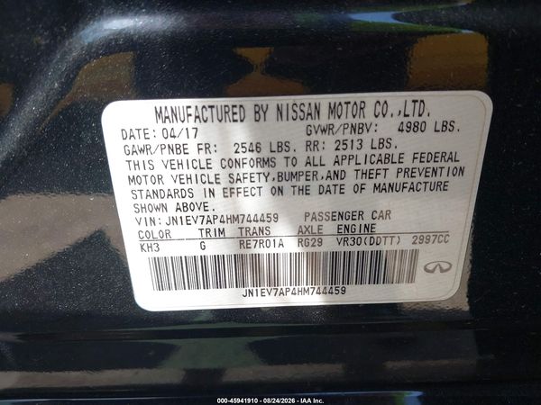 2017 INFINITI Q50 3.0T PREMIUM