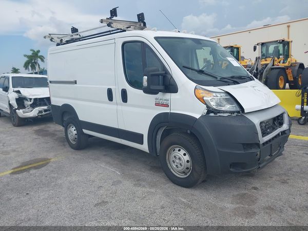 2021 RAM PROMASTER 1500 LOW ROOF 118 WB