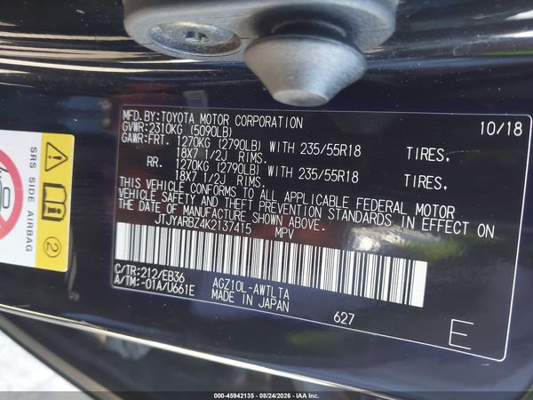 2019 LEXUS NX 300 F SPORT