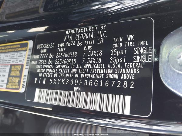 2024 KIA SPORTAGE EX
