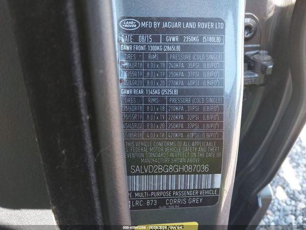2016 LAND ROVER RANGE ROVER EVOQUE HSE DYNAMIC