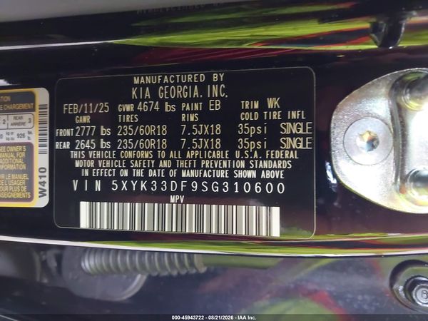 2025 KIA SPORTAGE EX