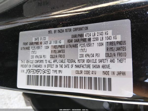 2023 MAZDA CX-5 2.5 S PREFERRED