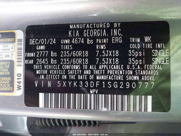 2025 KIA SPORTAGE EX
