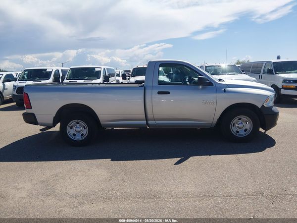 2018 RAM 1500 TRADESMAN  4X2 8' BOX