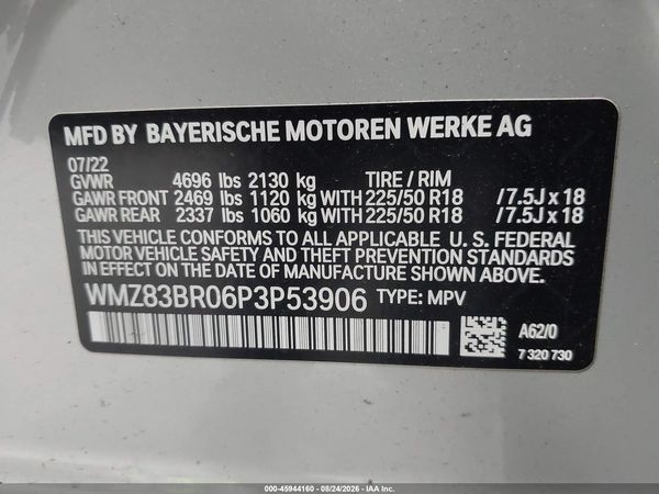 2023 MINI COUNTRYMAN COOPER S