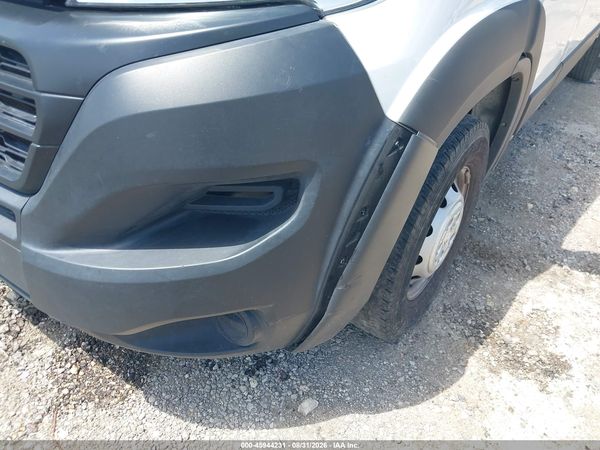 2023 RAM PROMASTER 2500 HIGH ROOF 159 WB