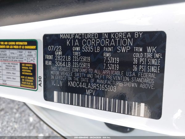 2024 KIA EV6 GT-LINE